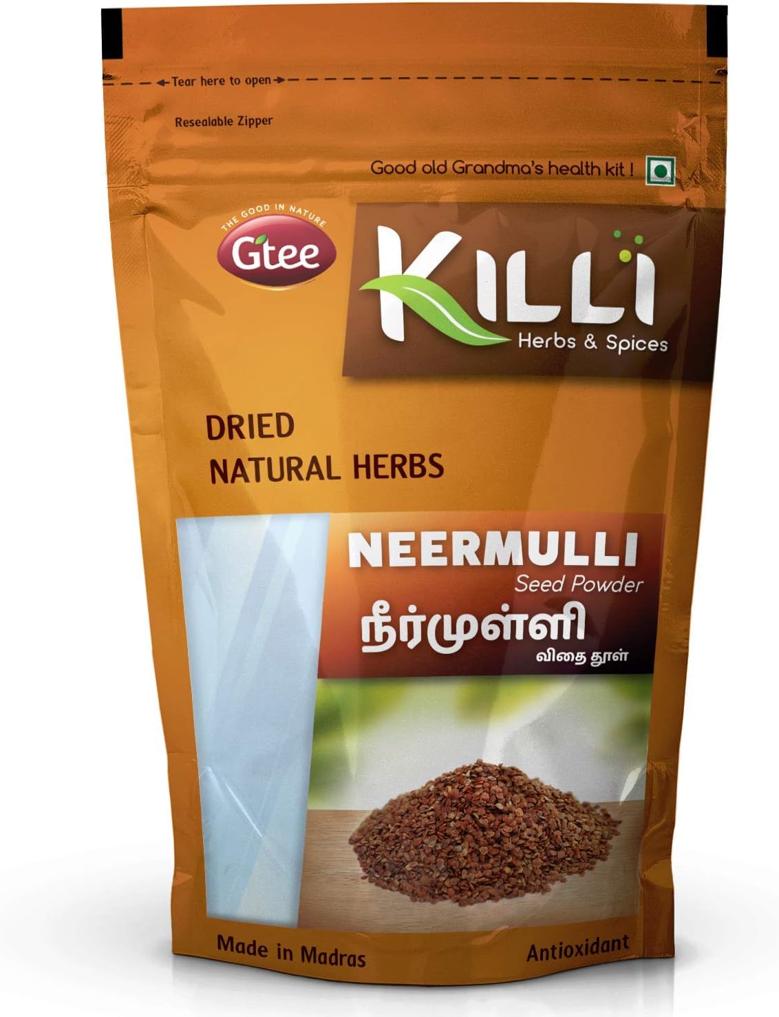 Zeeke KILLI Neermulli | Hygrophila auriculata | Marsh Barbel | Kokilaksha Seed Powder, 100g