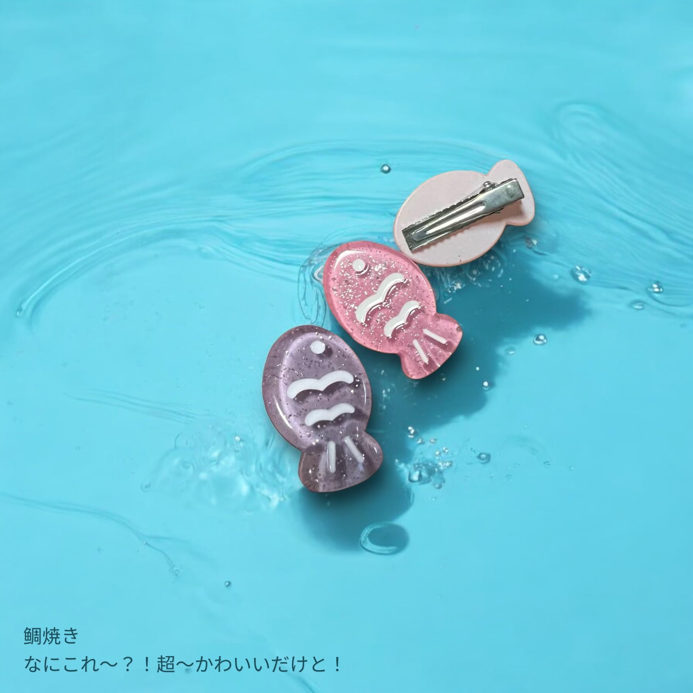 Amazon.co.jp: KOI FISH ヘアクリップ フィッシュバンスクリップ 女性