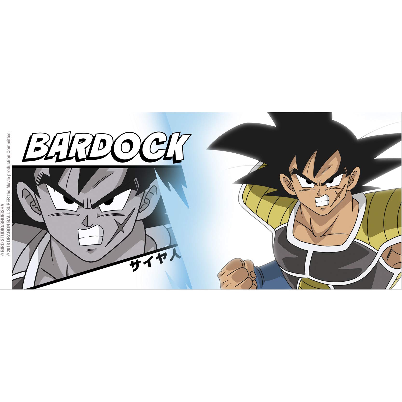 Amazon.co.jp: ABYstyle ドラゴンボールスーパーブロリー