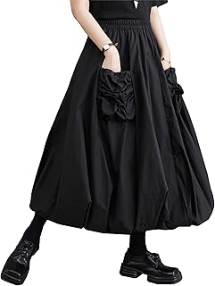 [MMTYRM] ロングスカート レディース ミモレ丈 ふんわり バルーンスカート ゆったり 着痩せ ポケット付き カジュアル マキシスカート 無地 黒 可愛い