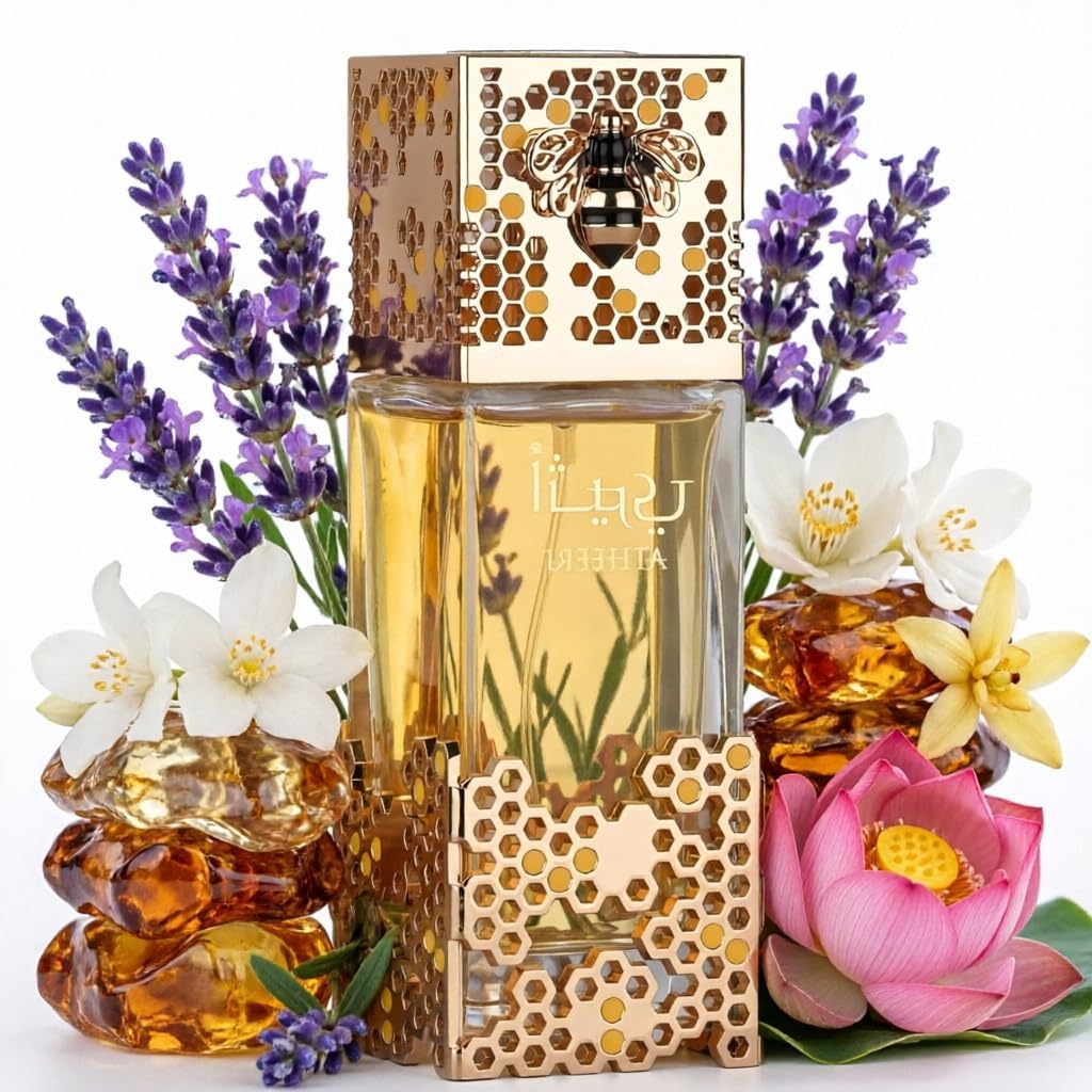 Atheeri for Unisex Eau de Parfum Spray, 100 ml (3.4 Ounce)for Unisex