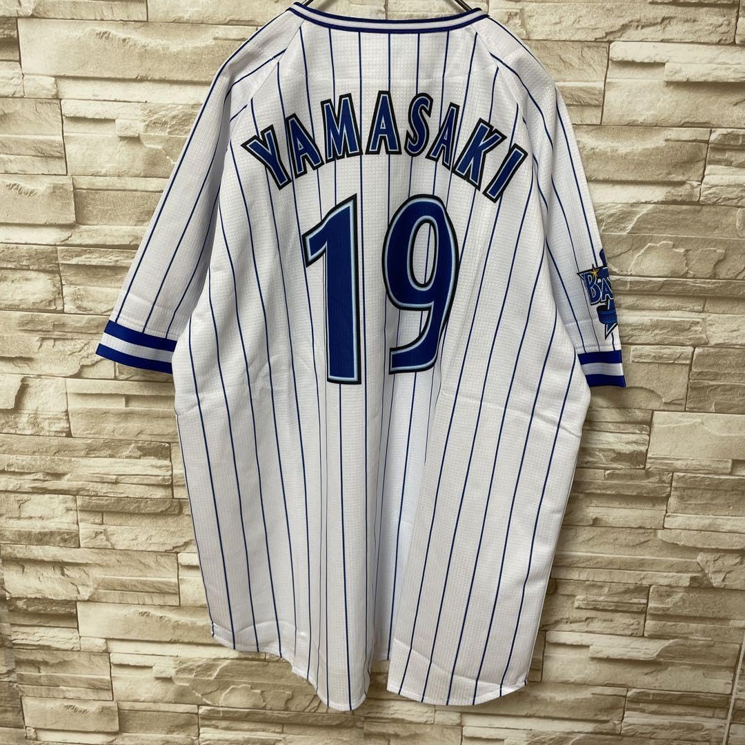 横浜DeNAベイスターズ ユニフォーム 山﨑19 19番 スポーツ 横浜DeNAベイスターズ ユニフォーム L 山崎 19