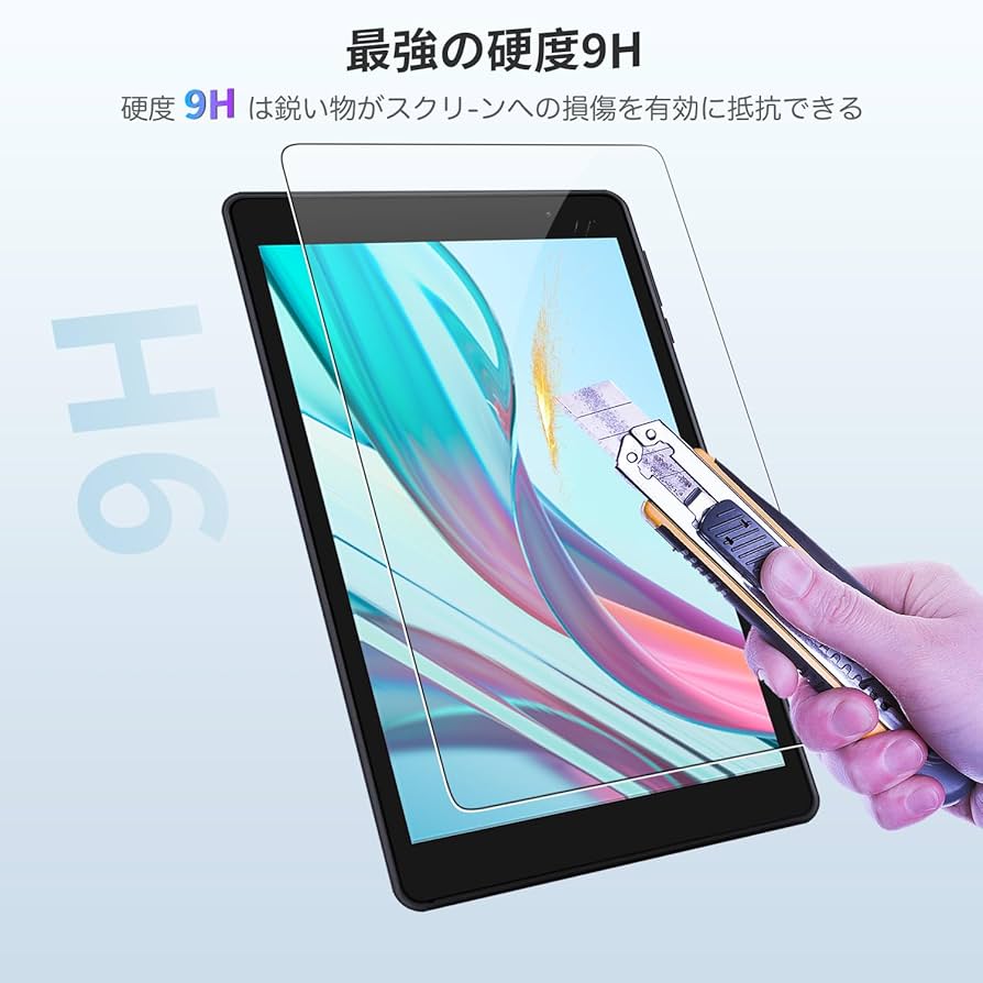 Amazon.co.jp: 【2枚セット】For 8インチ タブレット フィルム
