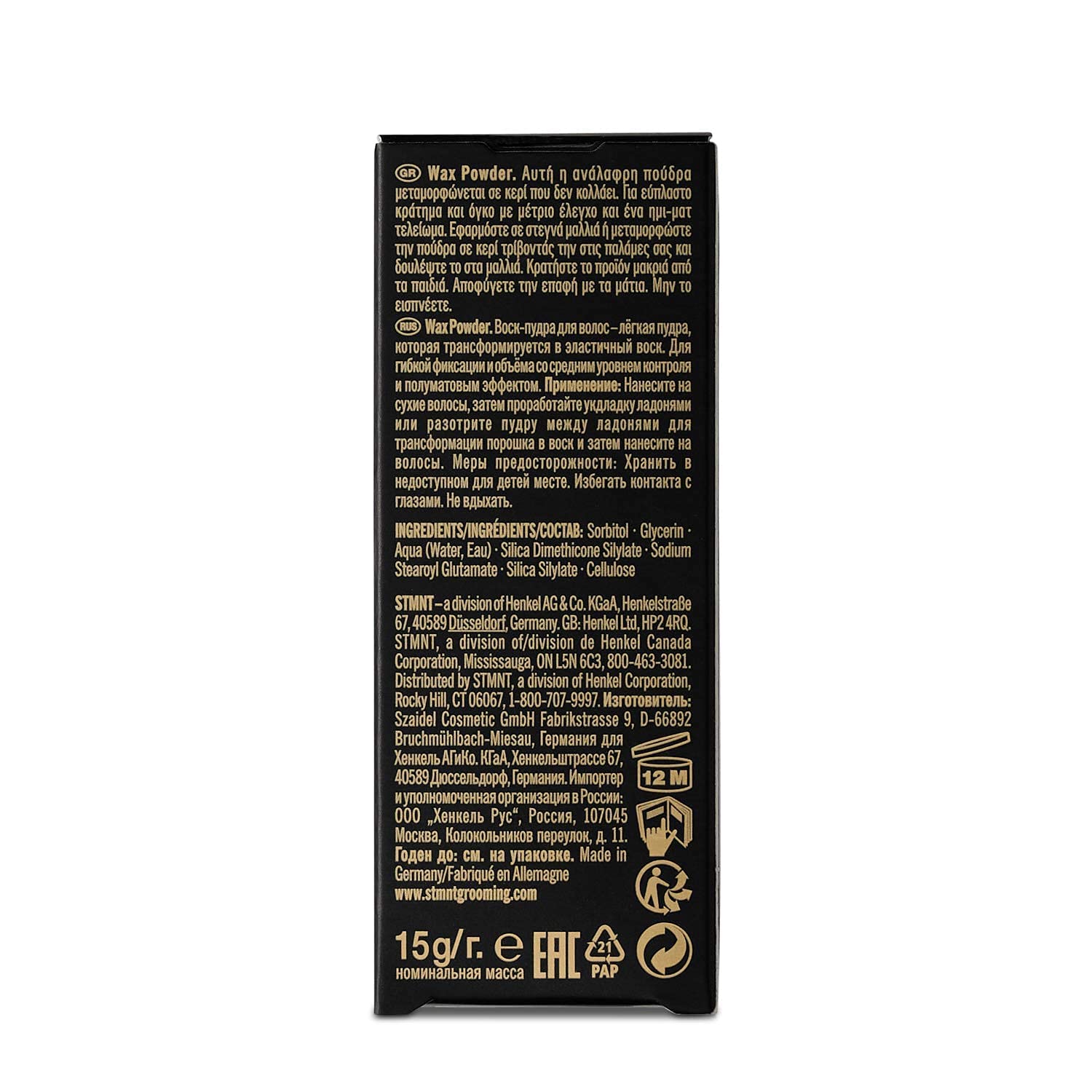 STMNT Grooming Goods Wax Powder, 0.53 oz, Semi-Matte Finish