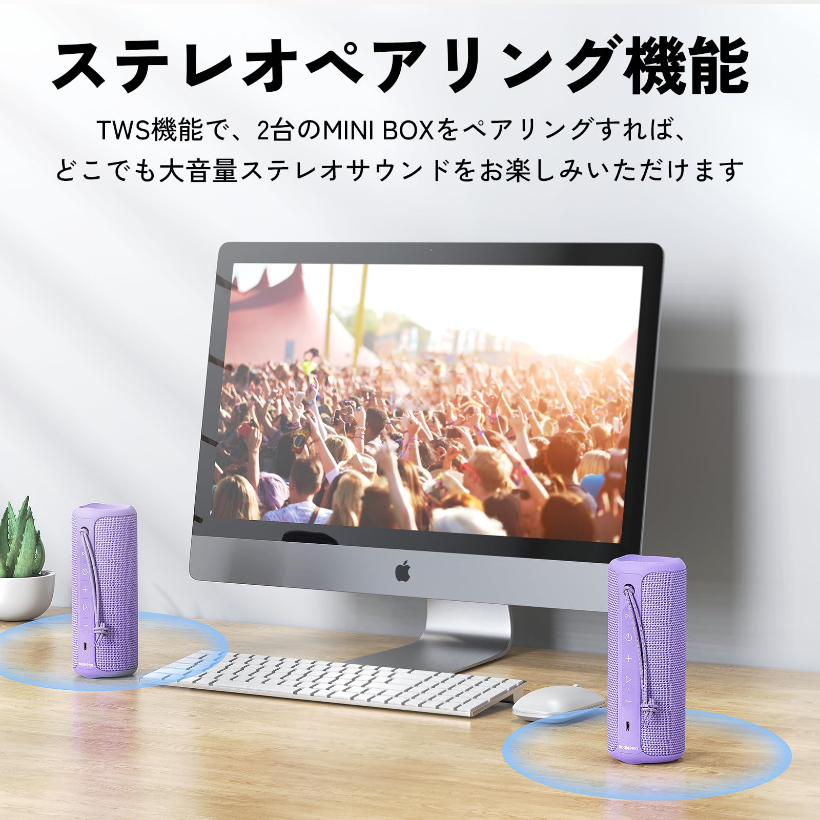 Amazon.co.jp: MIATONE BoomPro Bluetooth Speaker, 40W Output, IPX7