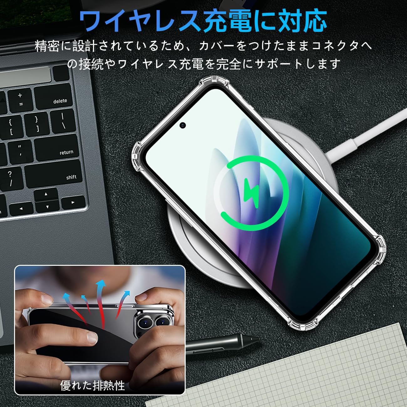 Amazon.co.jp: 対応 Xiaomi Redmi 15 5G ケース クリア ケース Xiaomi 