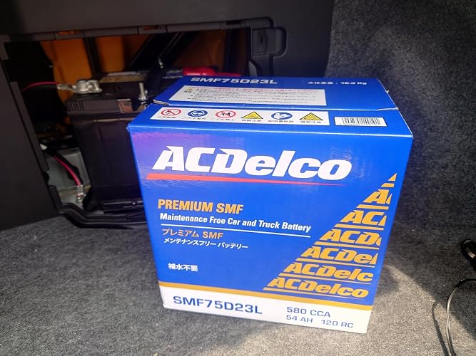 Amazon | ACDelco [ エーシーデルコ ] 国産車バッテリー [ Maintenance