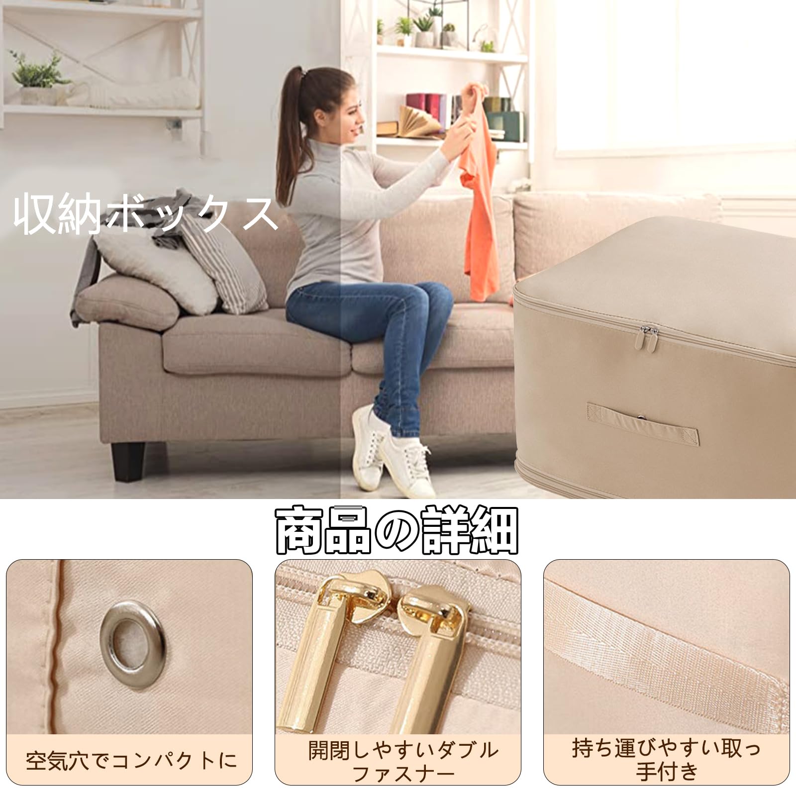 布団圧縮、衣類圧縮、座布団圧縮、ぬいぐるみ圧縮 Amazon｜圧縮袋 布団 衣類 ぬいぐるみ 2重チャック 破れにくい 省