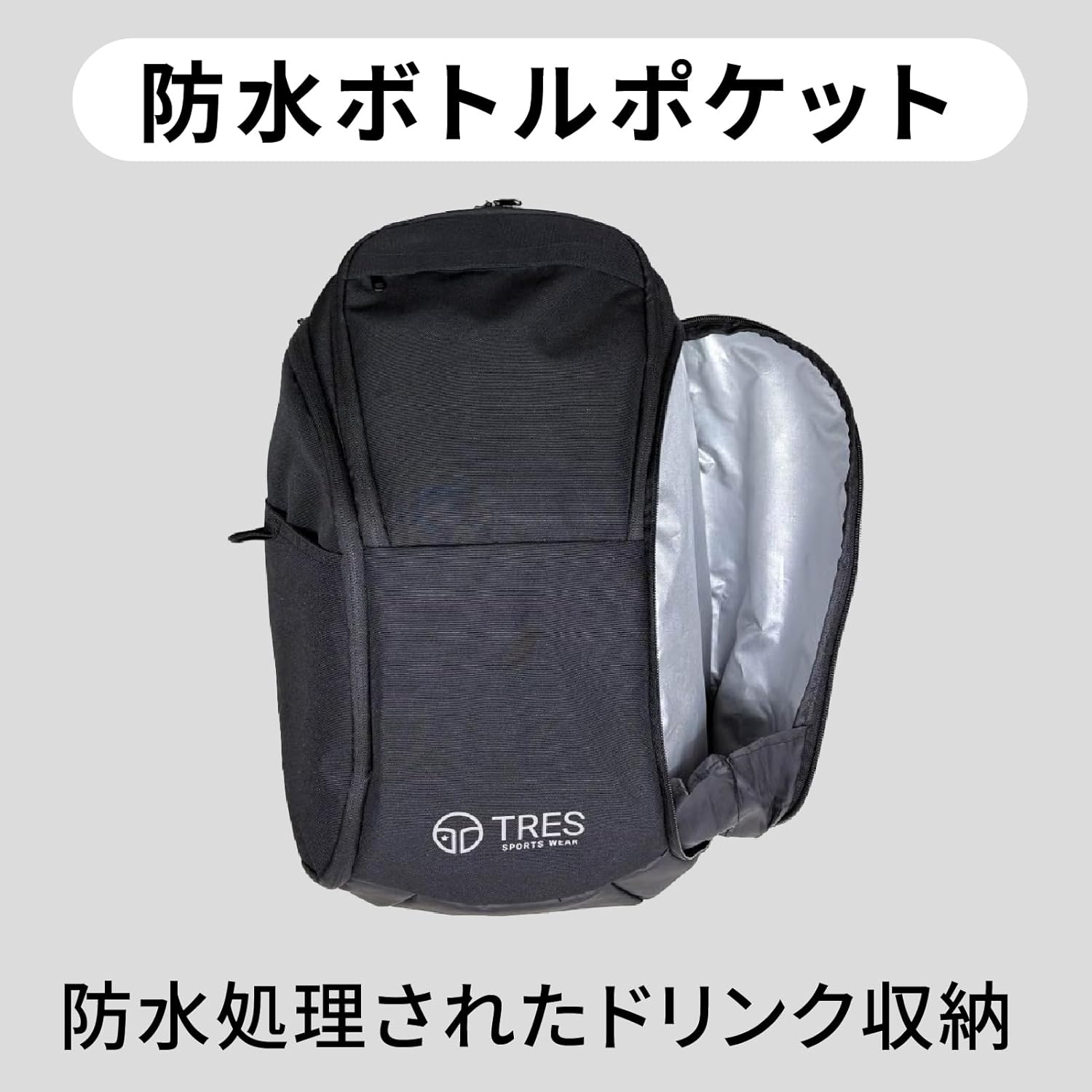 [TRES SPORTS WEAR] バックパック 大容量 40L メンズ リュック スポーツ サッカー バレー 卓球 野球 バスケ