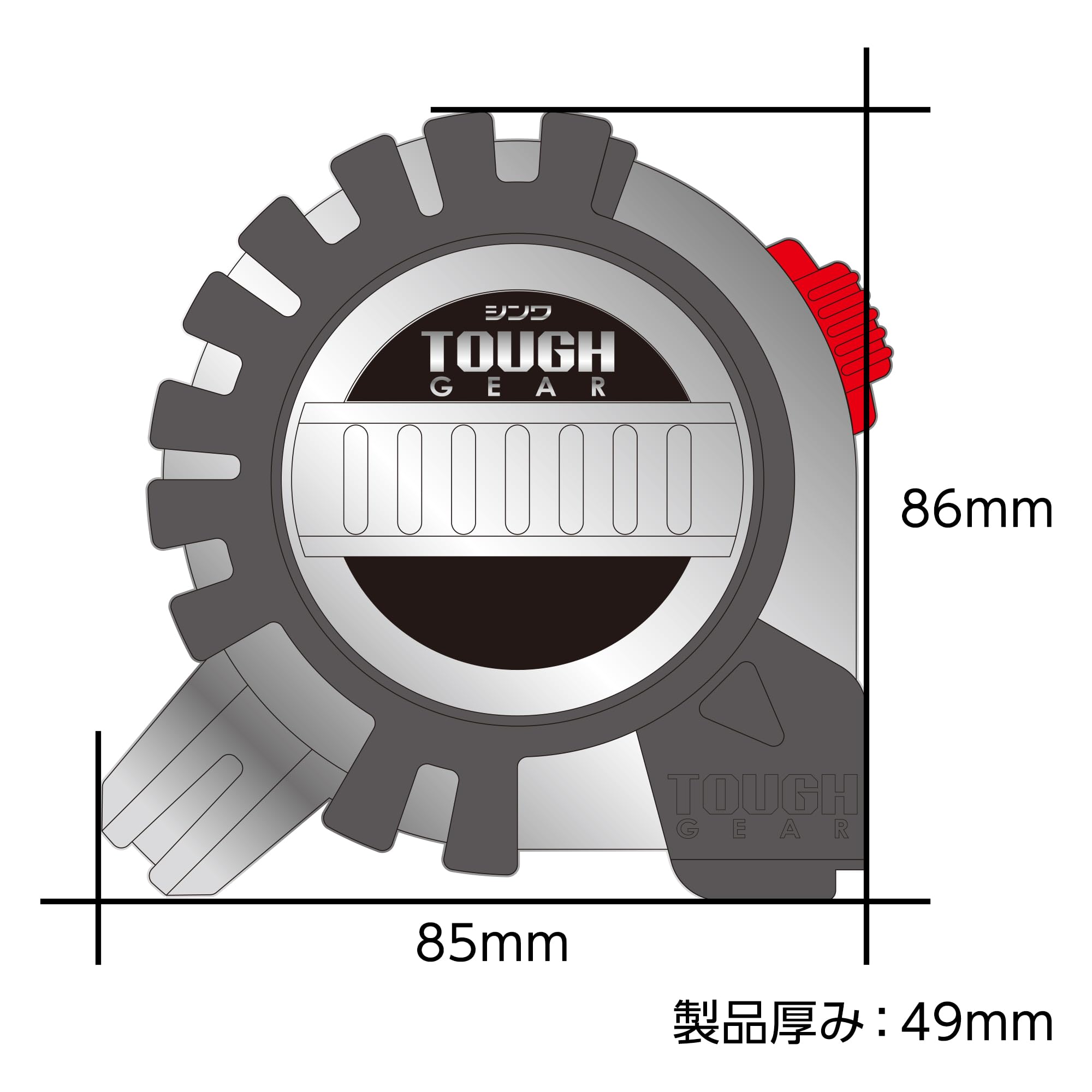 Amazon.co.jp: Shinwa Sokutei 80824 Convex Tough Gear HG 25-7.5m