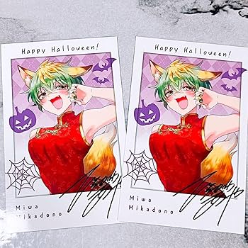 Amazon.co.jp: 帝乃三姉妹 三和 ハロウィン チェキ風イラスト