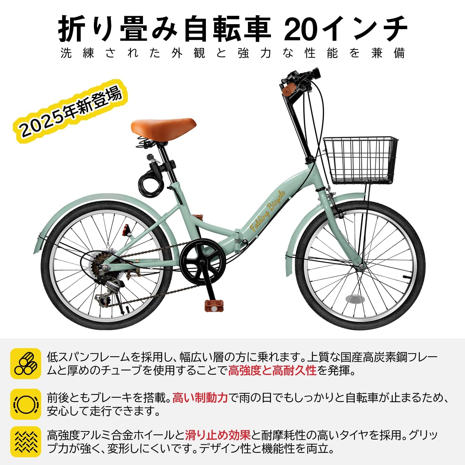 【屋内保管・新品未使用】パーソンズ　20インチ折り畳み自転車 Amazon | 折りたたみ自転車 折り畳み自転車 20インチ 折畳み自転車 P
