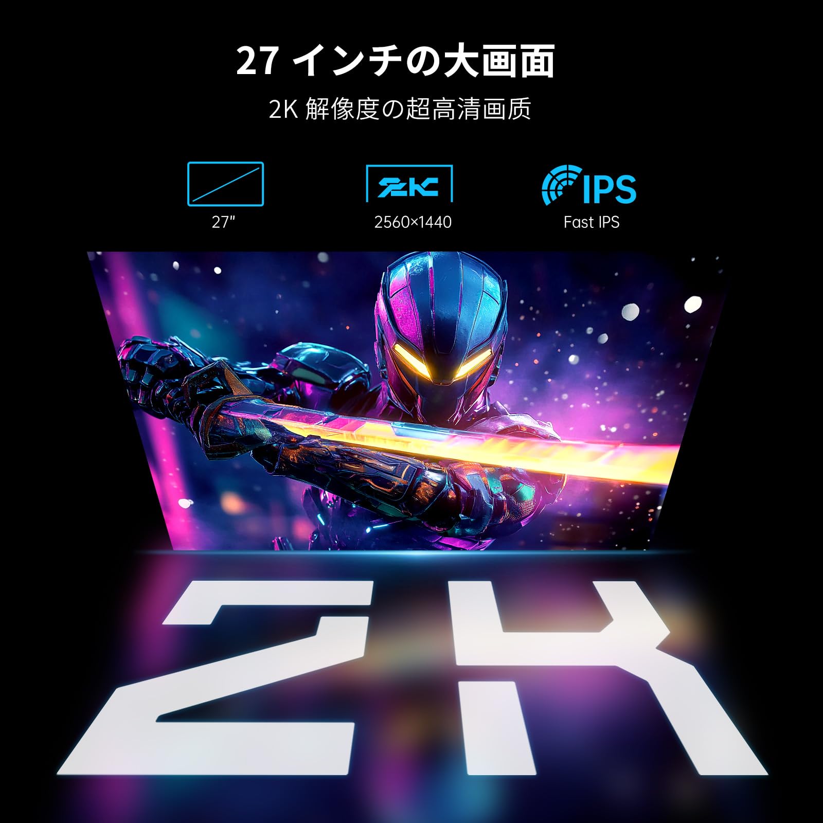 b*l様 KTC 27インチ WQHD (2560x1440) 300Hz b*l様 KTC 27インチ WQHD (2560x1440) 300Hz
