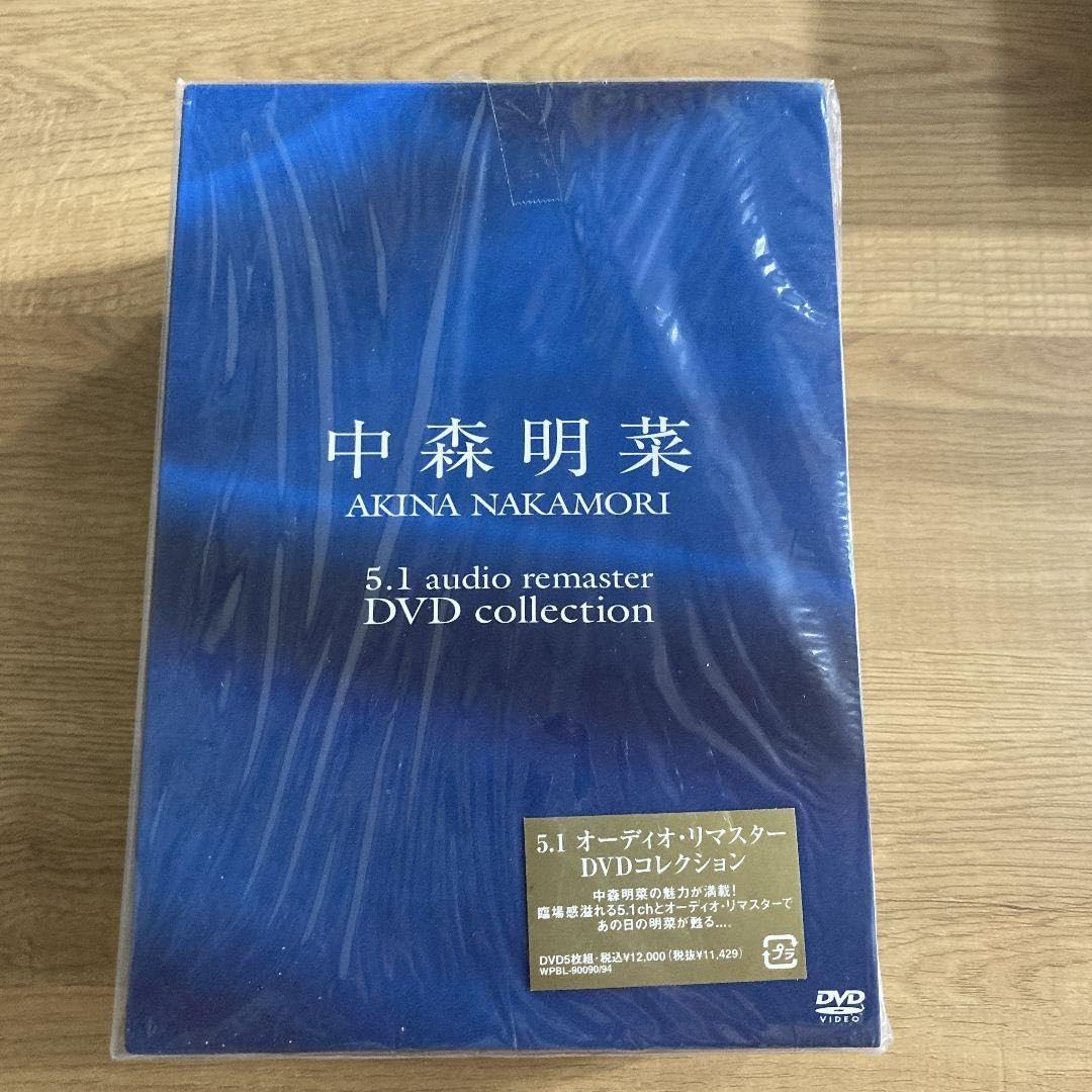 Amazon.co.jp: 中森明菜/5.1オーディオ・リマスターDVDコレクション〈5