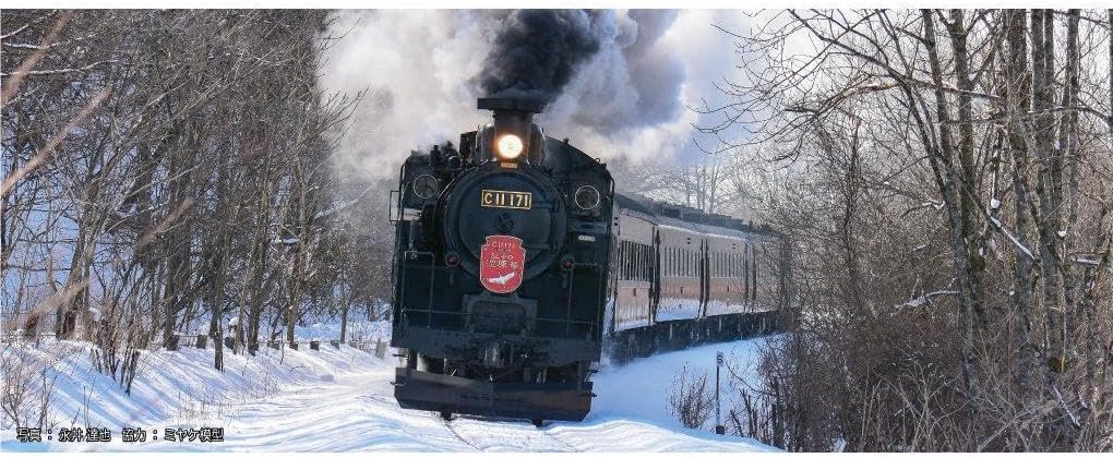 KATO 2021-1 C11 171 JR北海道観光列車 蒸気機関車 KATO 2021-1 C11