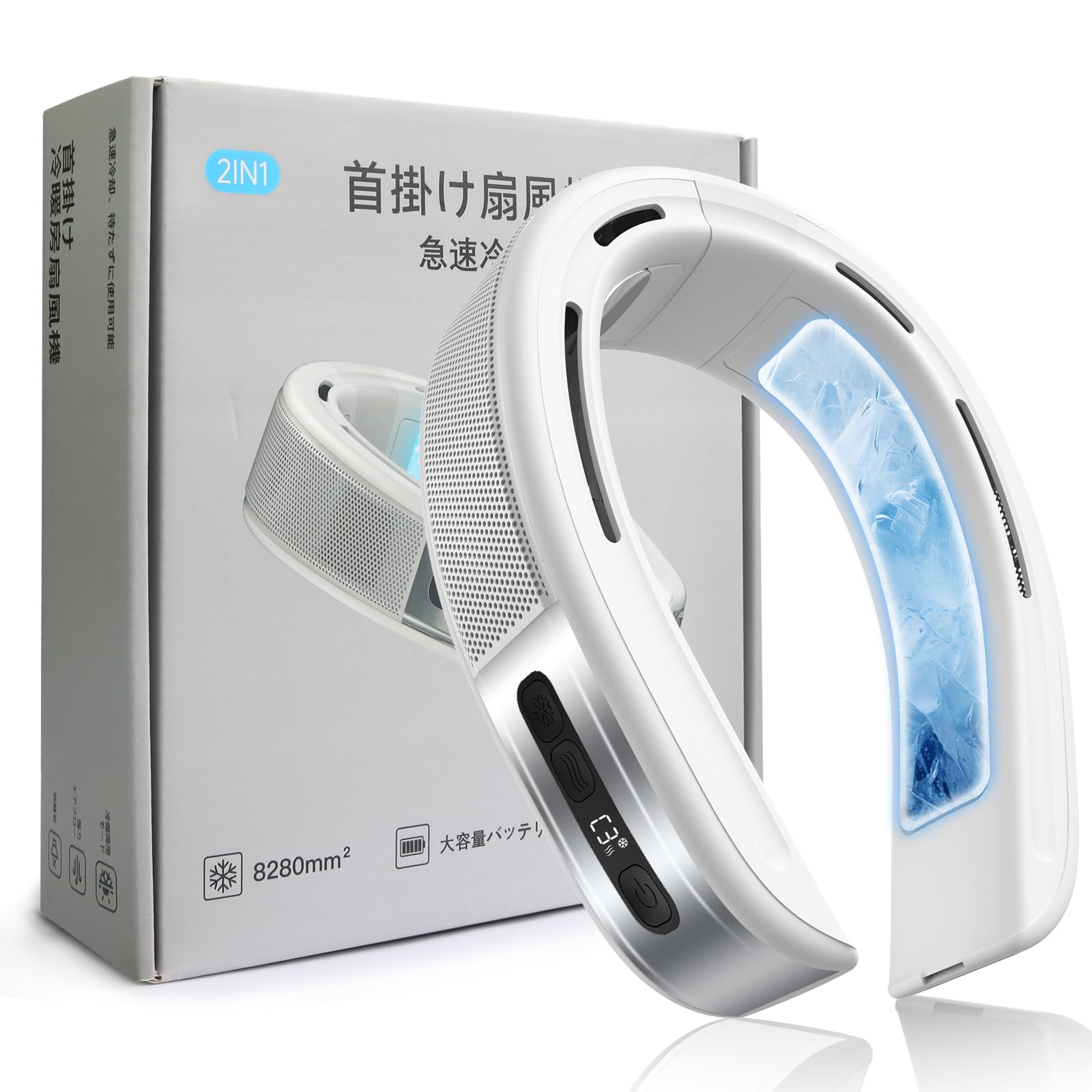 首掛け扇風機 LY11 ネッククーラー 急速冷却 Amazon | Vkosam 首掛け扇風機 ネッククーラー 冷却プレート 【2026年