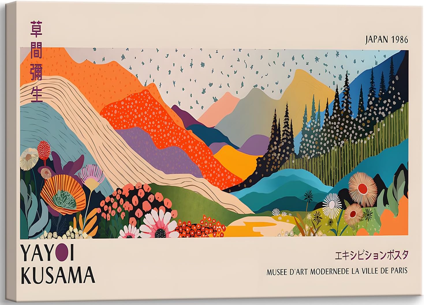 Framed Yayoi Kusama Canvas Wall Art Japanese Botanical Wall Decor Large Retro Tokyo Aesthetics Pictures Modern Colorful Abstract Poster Prints for Gallery Living Room Office Ready To Hang 24x16in