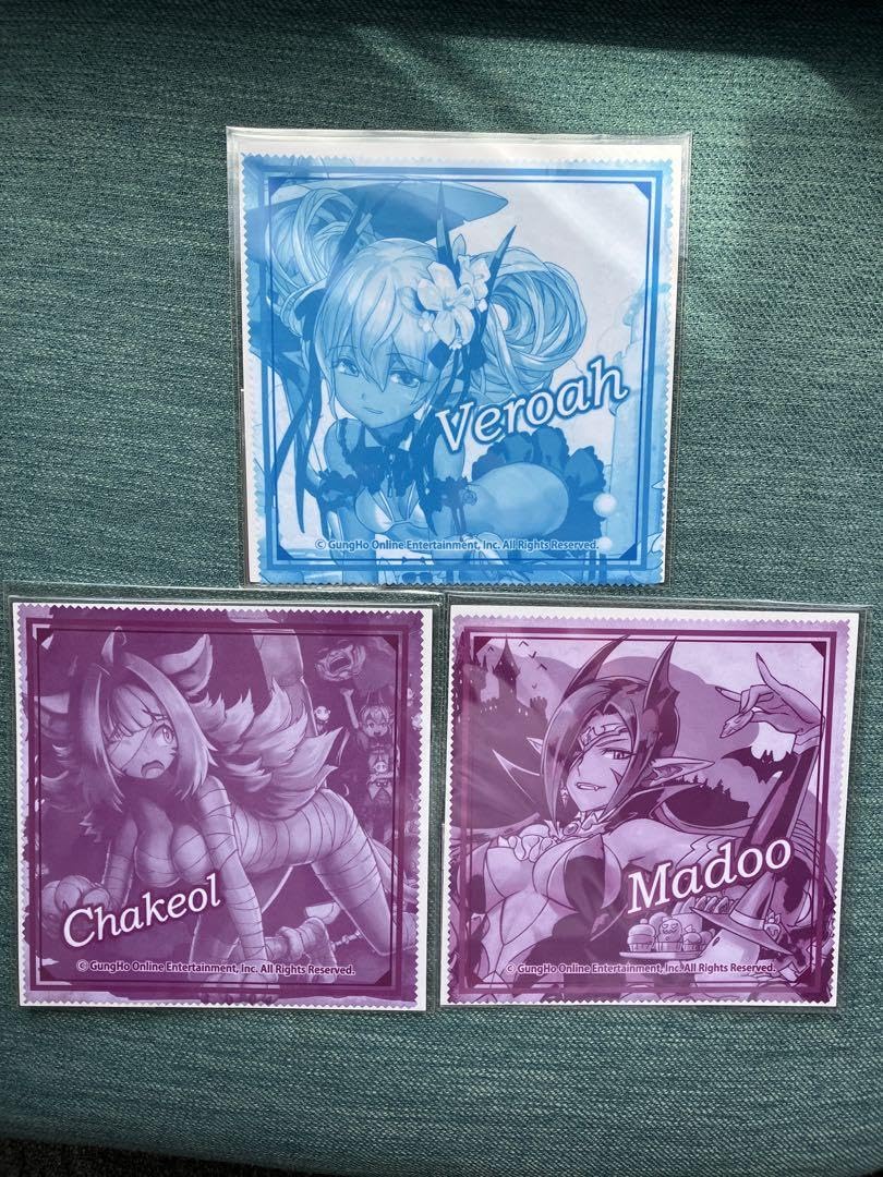 Amazon | 一番くじ パズドラ 13点セット | ジグソーパズル