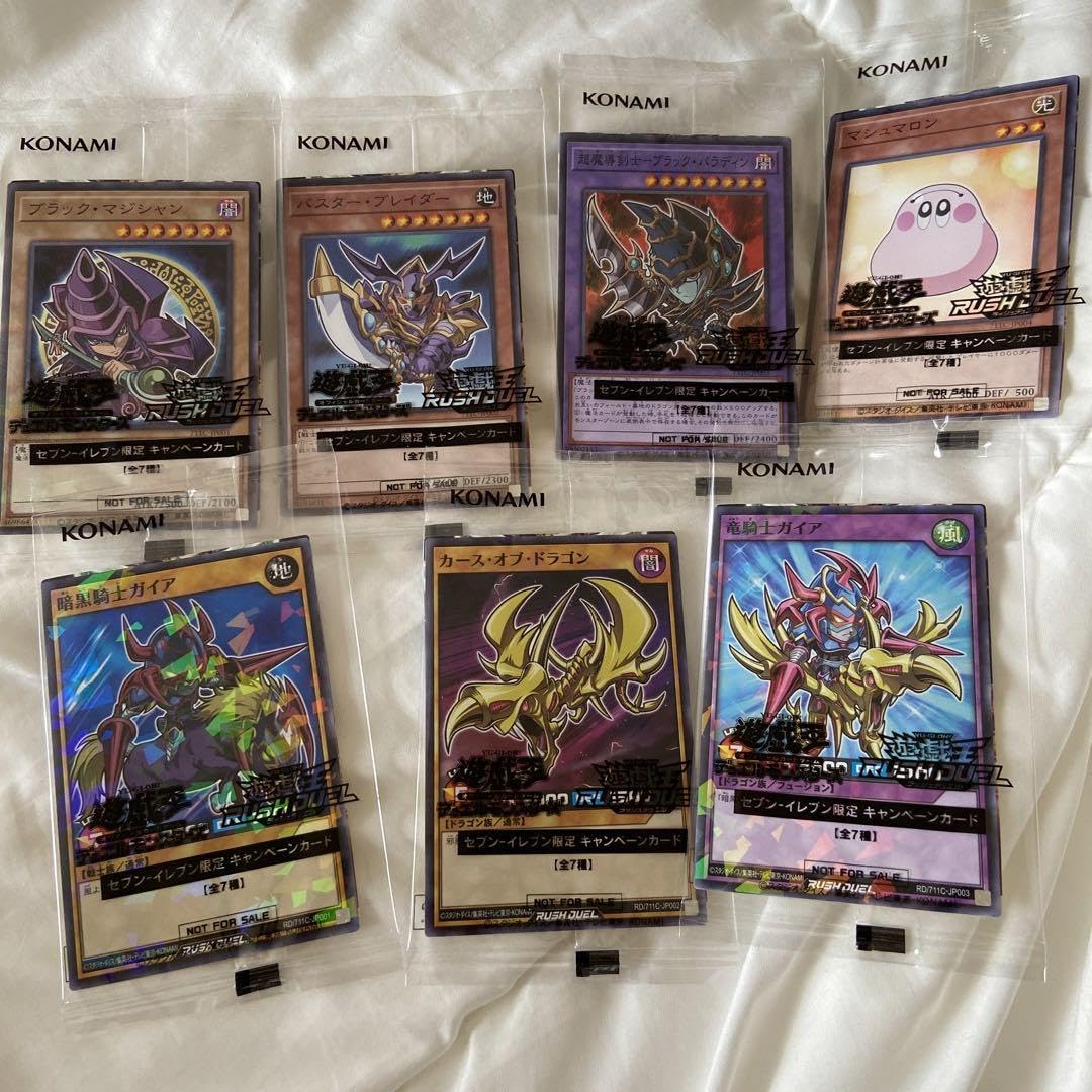 遊戯王ラッシュデュエル プロモ まとめ売り 遊戯王ラッシュデュエル「デュエルディスクユウディアスVer」の