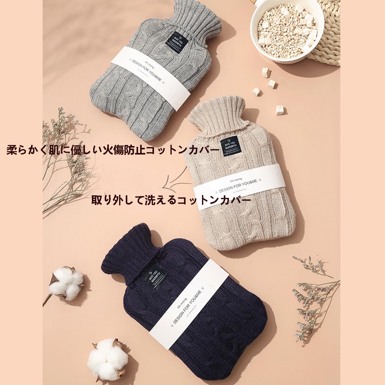 Amazon.co.jp: TSQIBU 湯たんぽ ゆたんぽ 容量2.0L ニット カバー付き