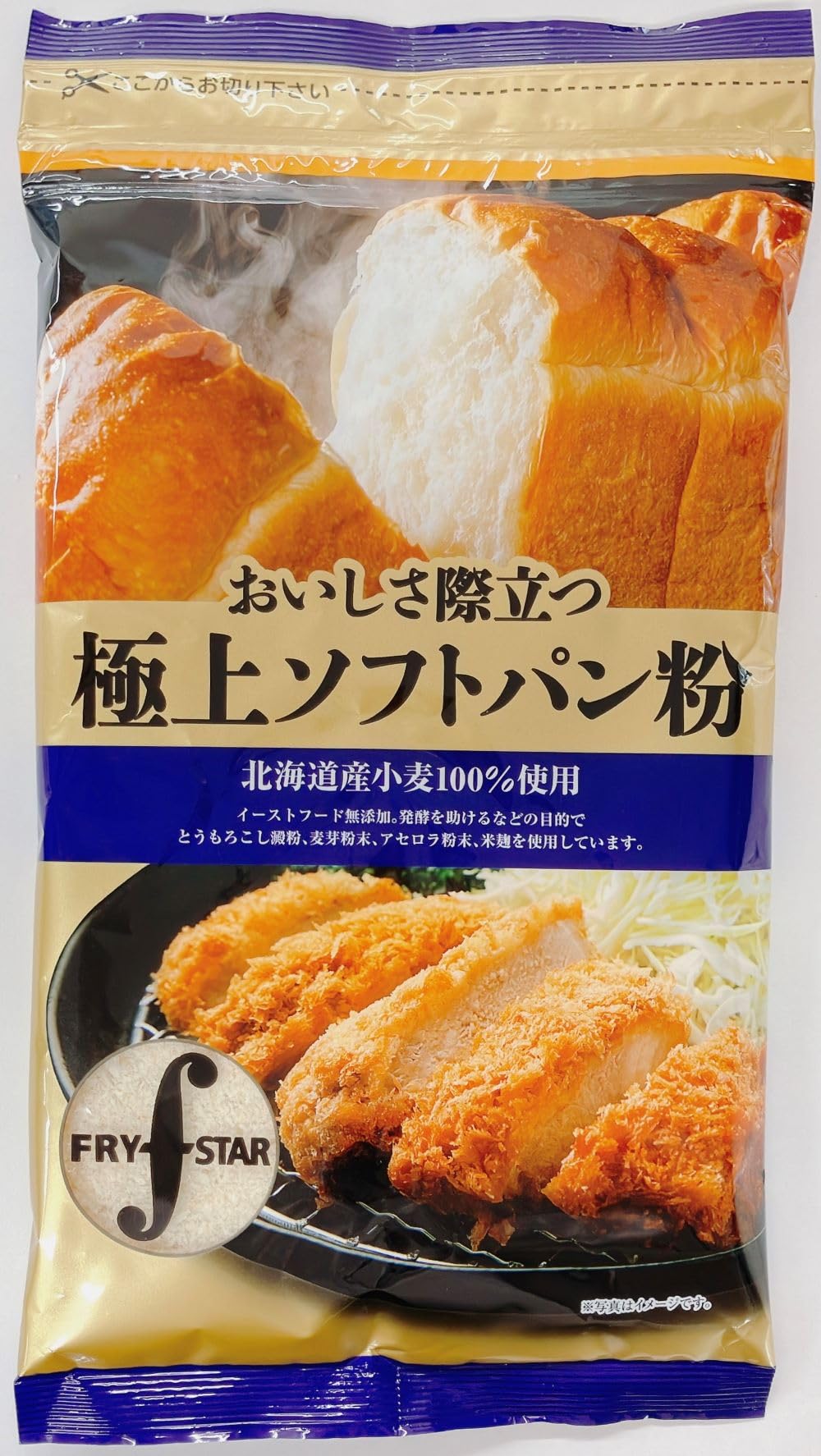 Amazon.co.jp: フライスター おいしさ際立つ 極上ソフトパン粉 160g×5