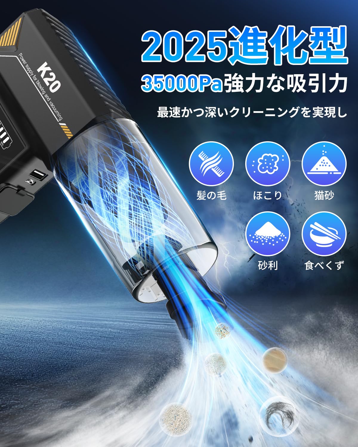 Amazon | ジャンプスターター 4in1多機能エンジンスターター エア