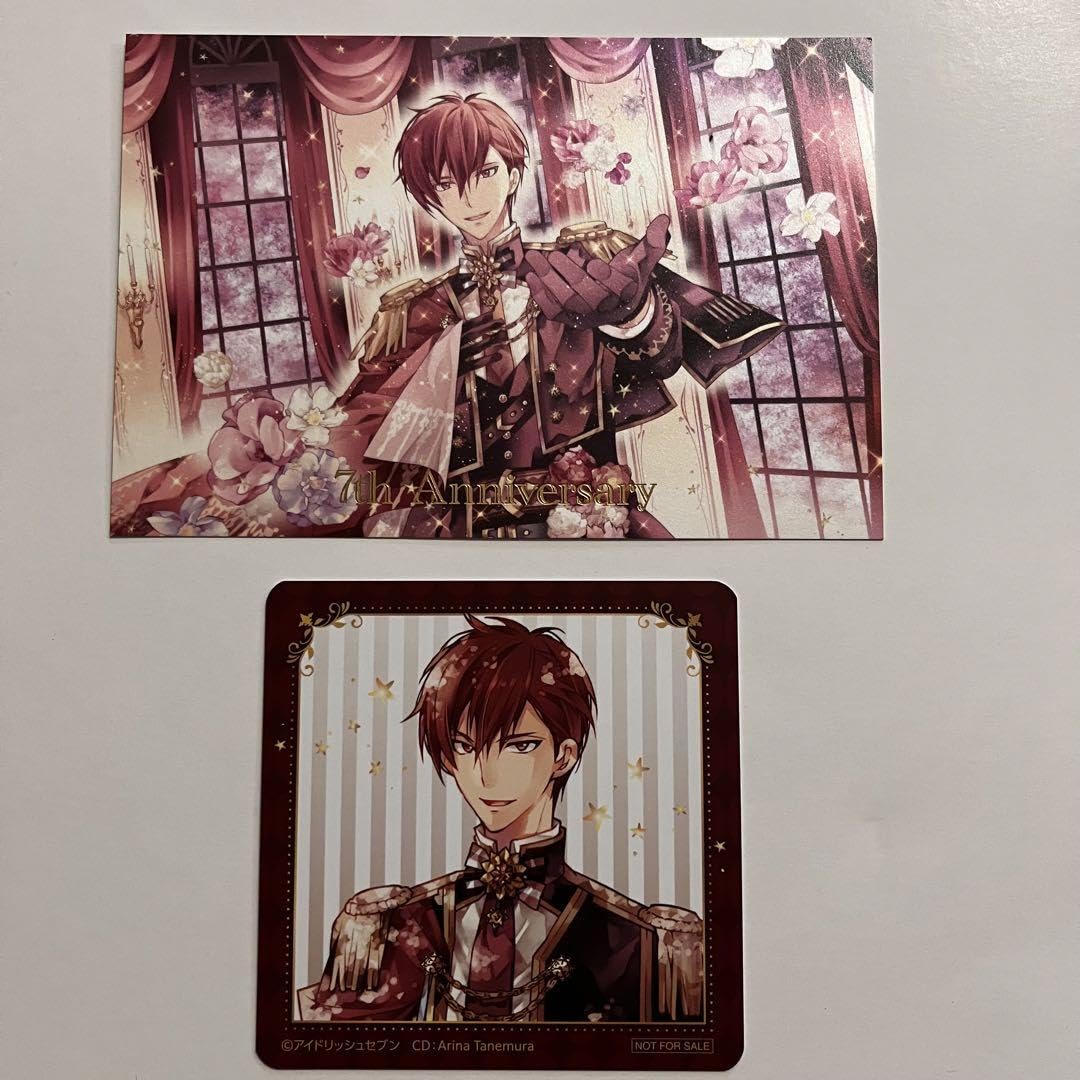 Amazon.co.jp: アイナナ EXPO 狗丸トウマ ポストカード コースター