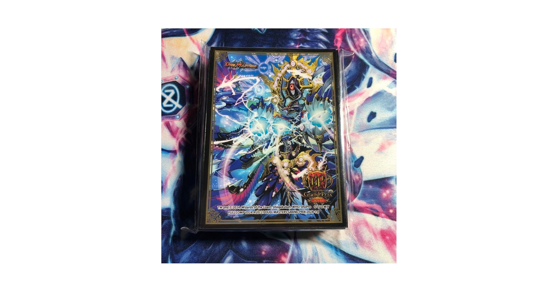 Amazon.co.jp: DMGP2024 1st 超新星Deathドラゲリオン スリーブ1
