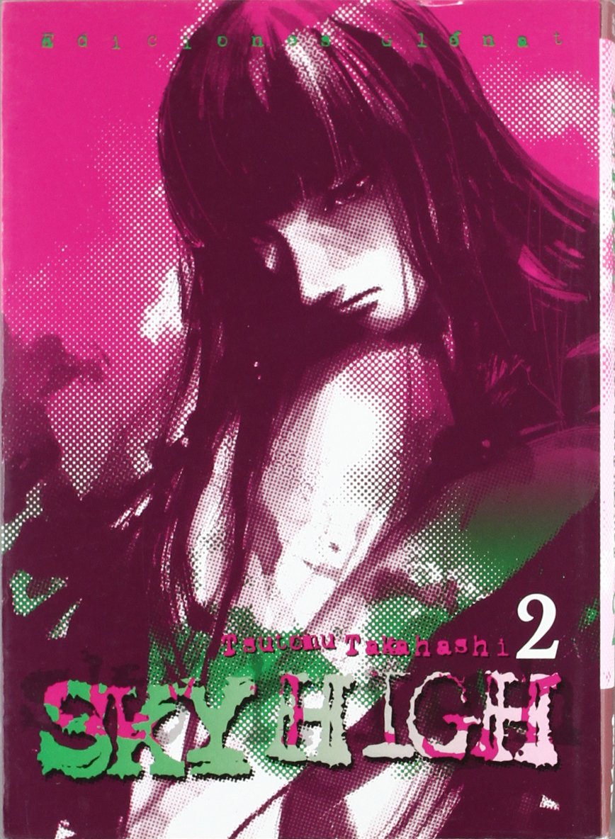 Sky High 2 (Seinen Manga)