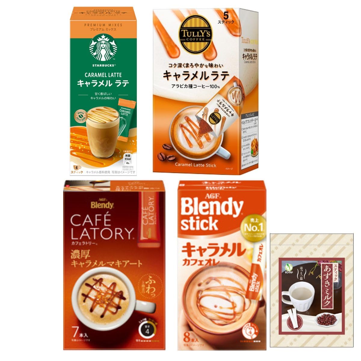 Amazon.co.jp: キャラメルラテ 飲み比べ 4種 (スタバ プレミアム