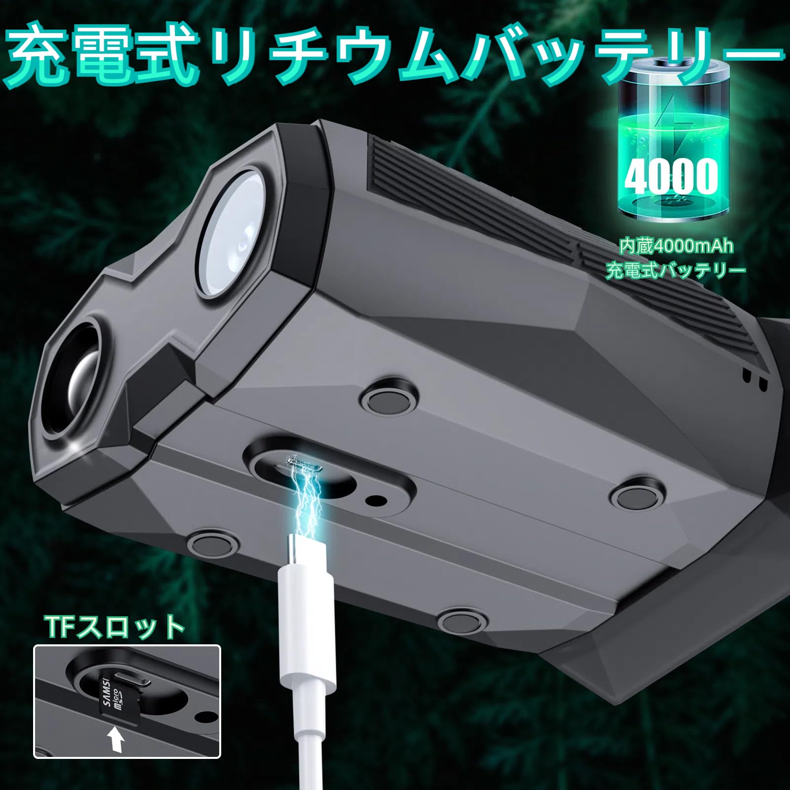 Amazon.co.jp: 暗視スコープ オートフォーカスナイトビジョン