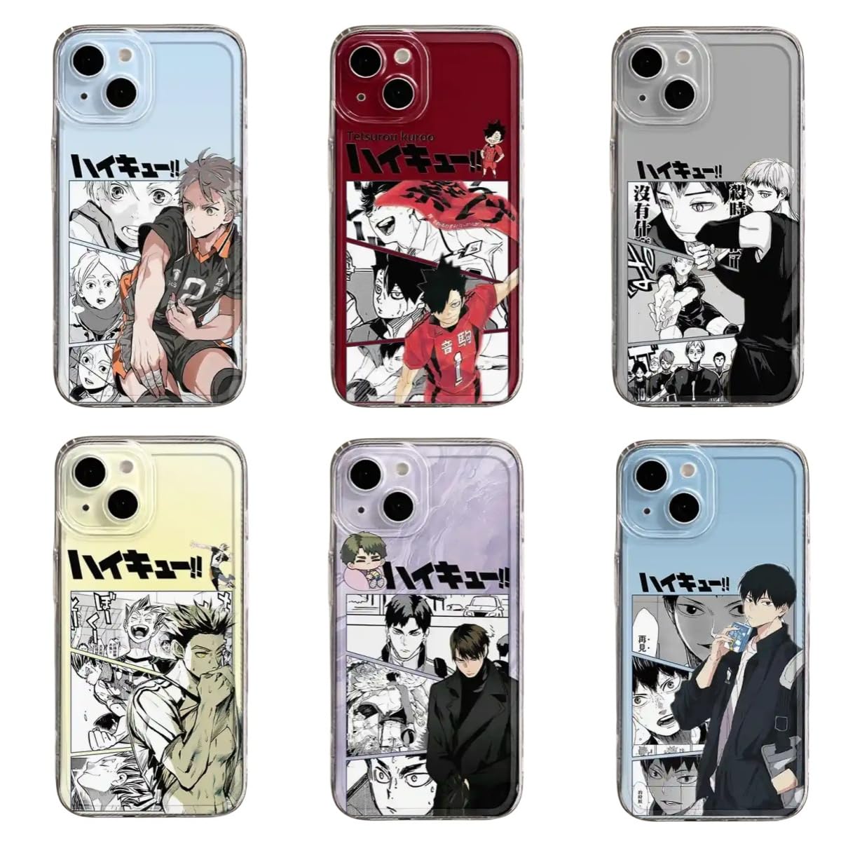 Amazon.co.jp: ハイキュー!! スマホケース スマホカバー アイフォン