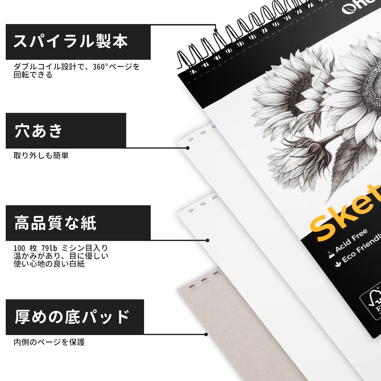 Amazon.co.jp: Ohuhu スケッチブック 229mmx305mm 110gsm 100枚