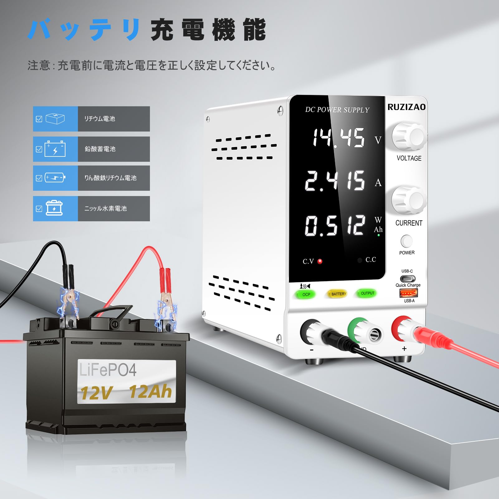 A安定化電源 30V 10A 4桁電圧電流電力表示 エンコーダ調整 デスクトップ RUZIZAO 安定化電源 30V 10A 4桁電圧電流電力表示 エンコーダ調整