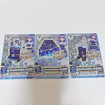 Amazon.co.jp: アイカツカード サファイアシャンデリアコーデ