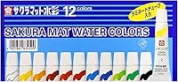 Vista 1 de Sakura Crepas Paint - Tubo de laminación de acuarela mate EMW12 (12 colores)