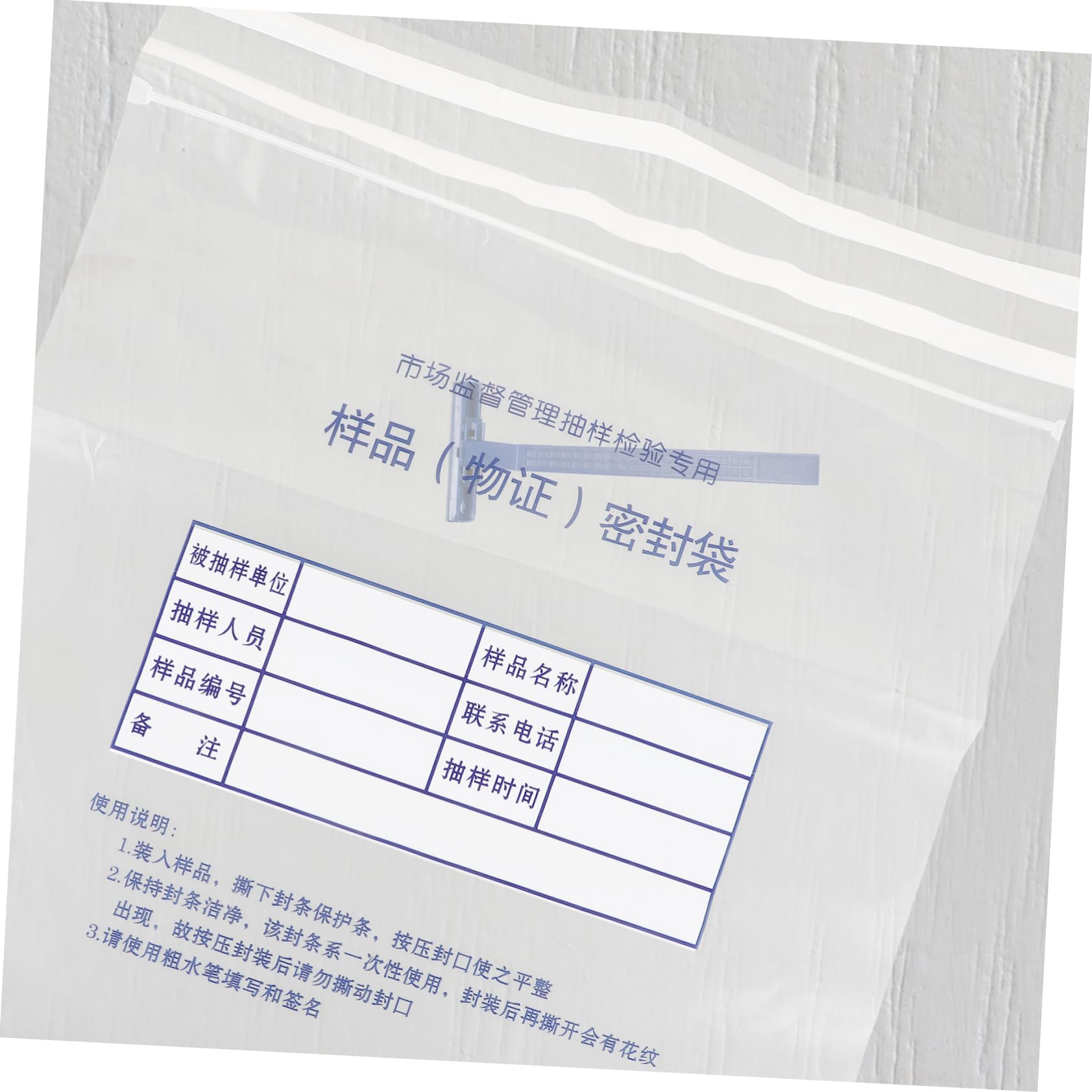 Paquet de Sécurité Plastique Transparent pour Dépôt D'espèces avec Bande Adhésive Inviolable 10pcs pour Protection de Preuves et Usage Bancaire Sécurisé