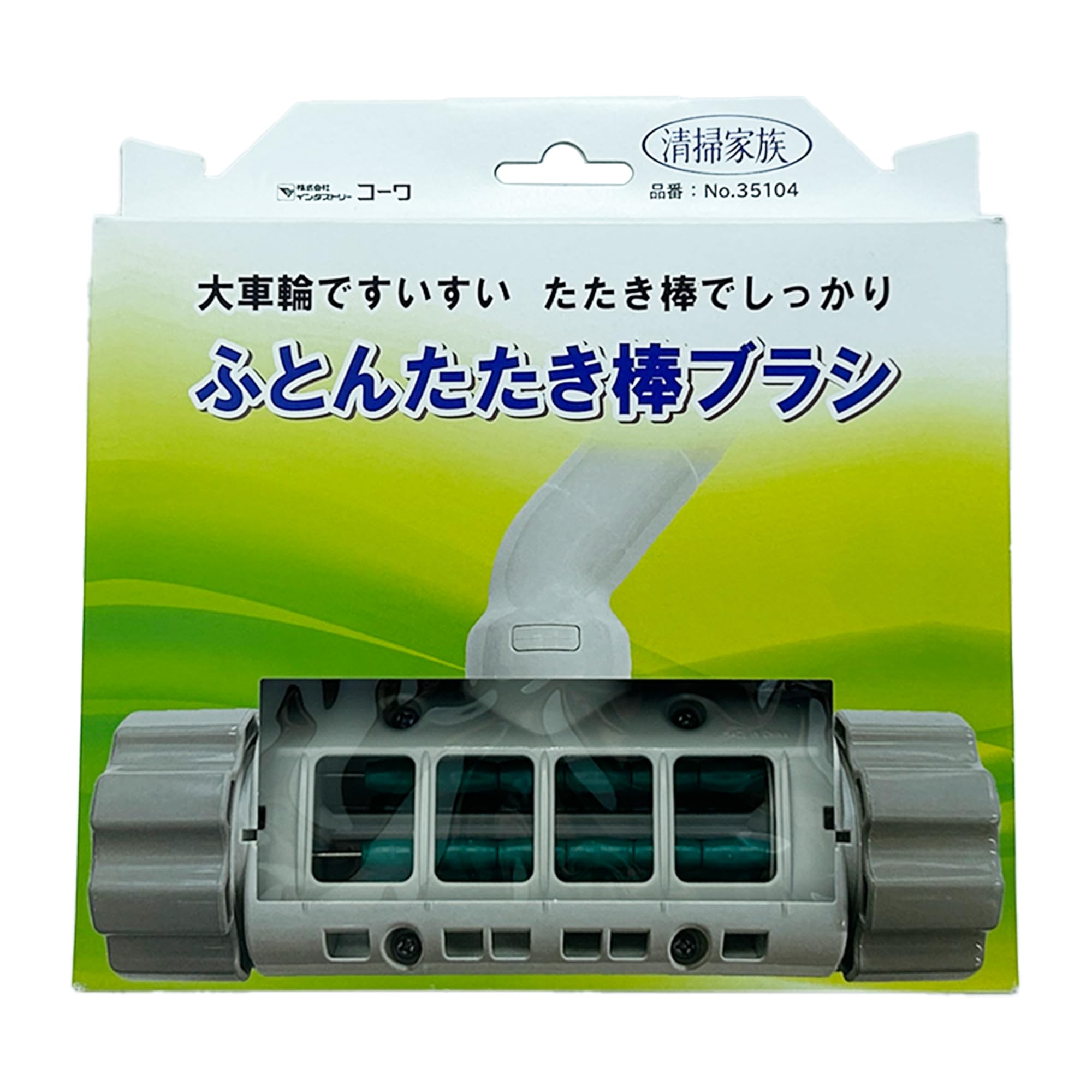 専用ページです BS BATTERY CBR1000RR SC59用 BSバッテリー BTZ7S (YTZ7S FTZ7S)互換