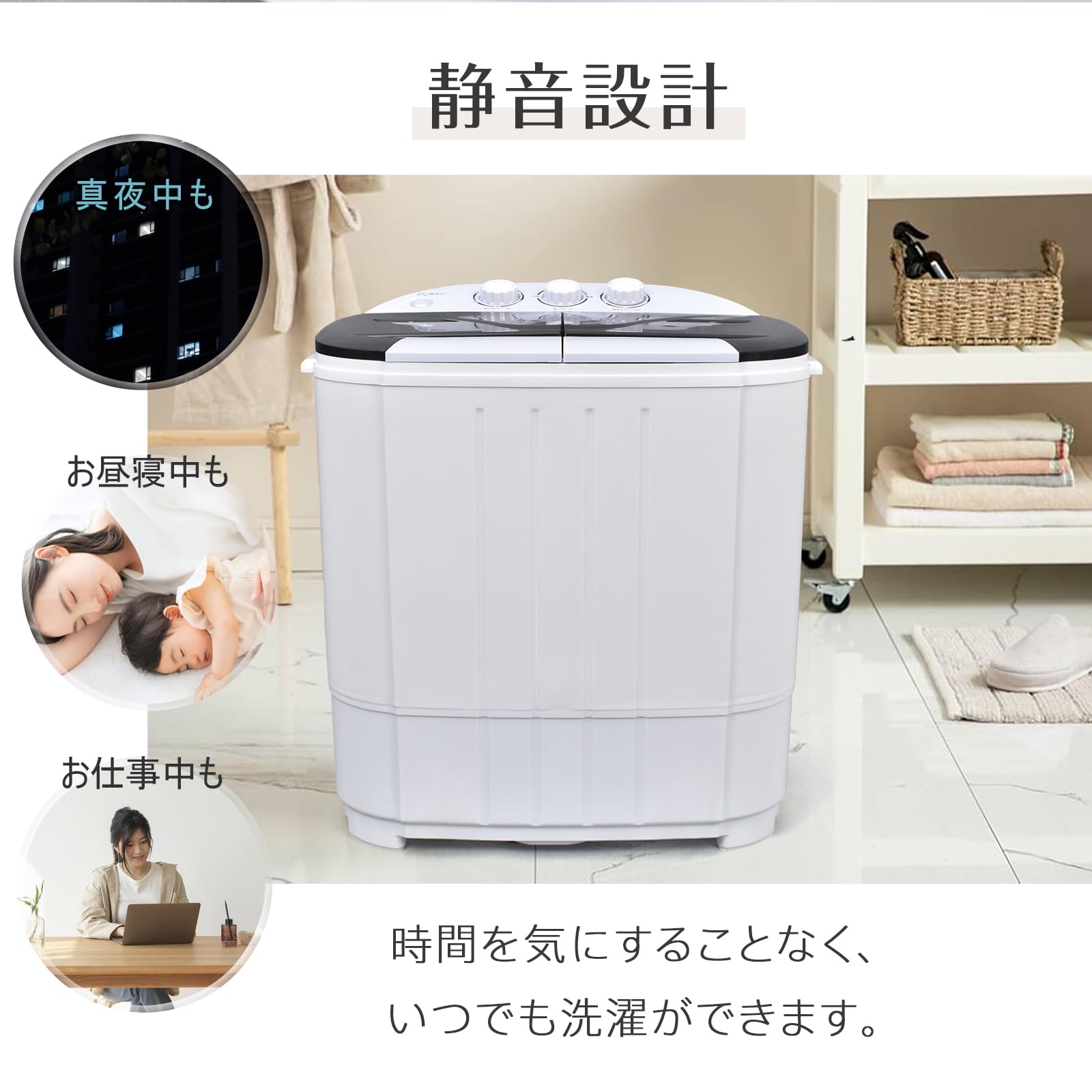 Amazon.co.jp: Kaitou 洗濯機 小型 二槽式 一人暮らし 3.6kg
