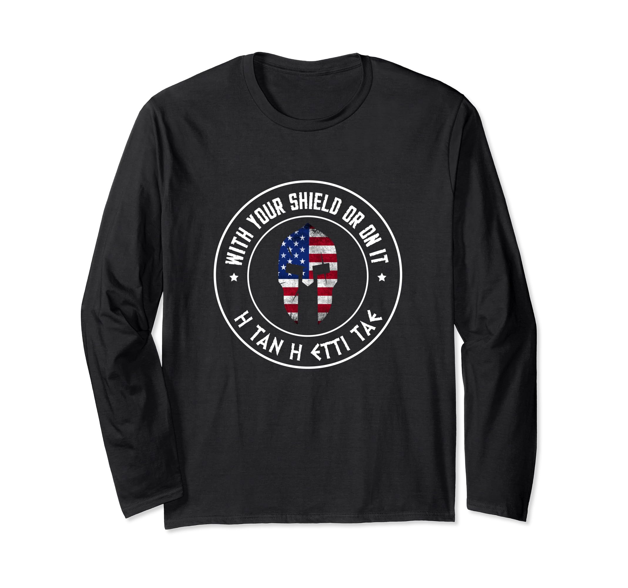 With Your Shield Or On It H Tan H Etti Tae Sparta T-Shirt Long Sleeve T-Shirt
