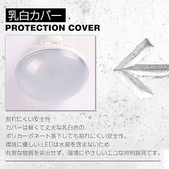 【人気商品】ＬＥＤビーム電球 E39口金 50W 8000LMの明るさ 500W Amazon.co.jp: LEDビーム電球 E39口金 50W led電球 8000LMの明るさ