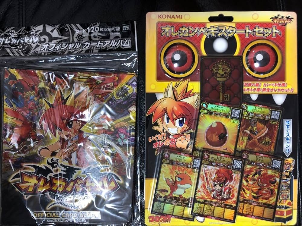 モンスター烈伝 オレカバトル オレカンペキスタートセット 9jupf8b 71LhWJpQTOL._UF350,350_QL80_.jpg