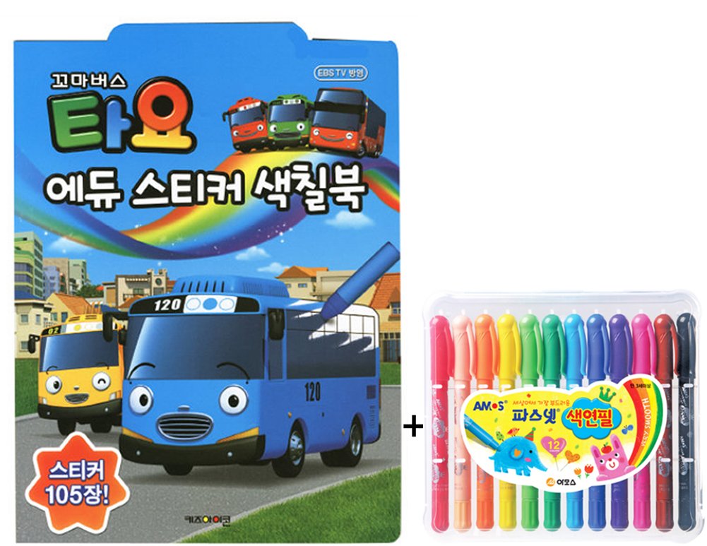 The Little Bus Tayo Educational Sticker Coloring Book + Colored Pencil 12 Colors