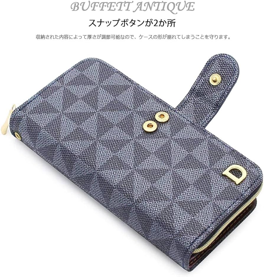 Amazon.co.jp: AQUOS R6 SH-51B A101SH ケース 手帳型 スマホケース