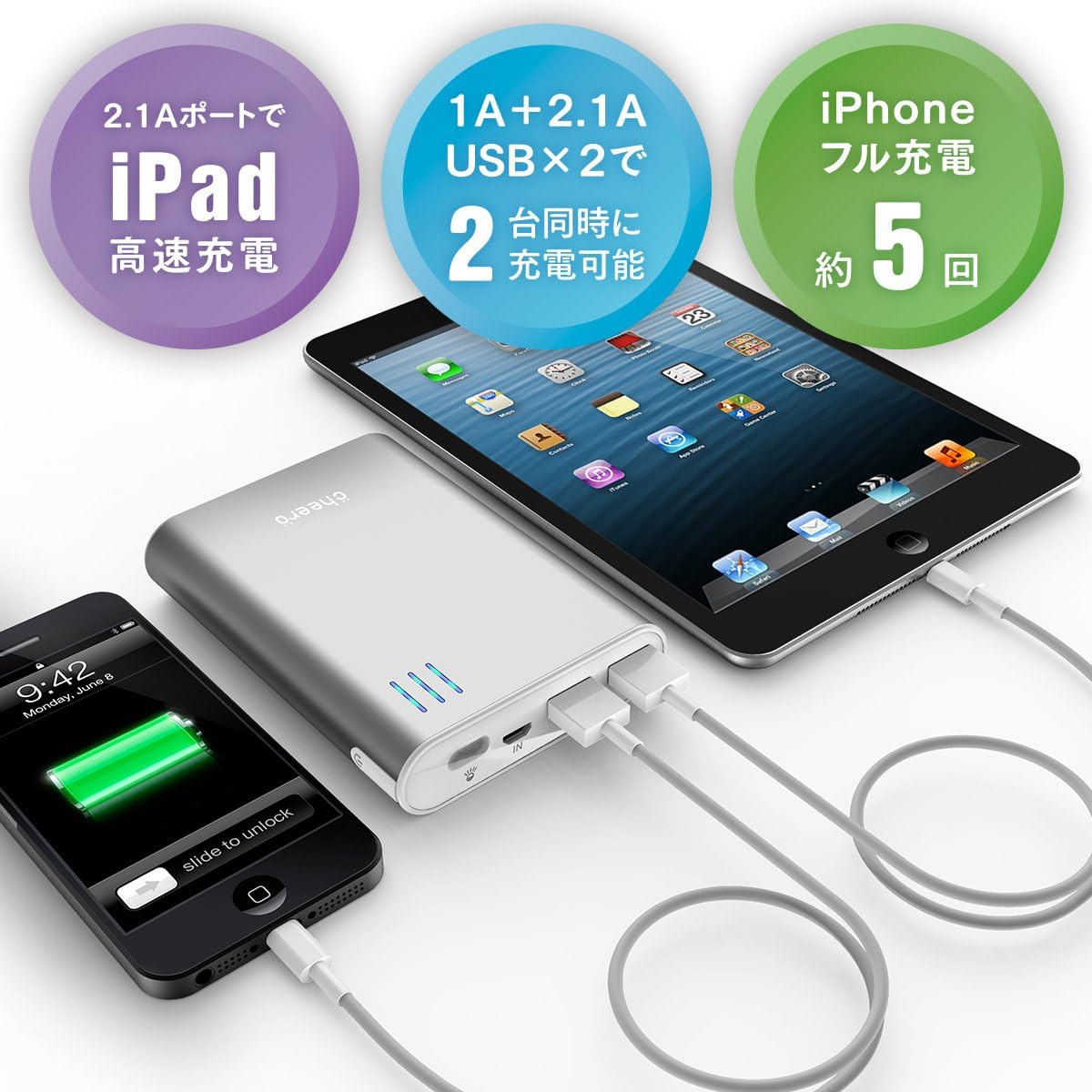 cheero Power Plus 2 10400mAh mobile battery