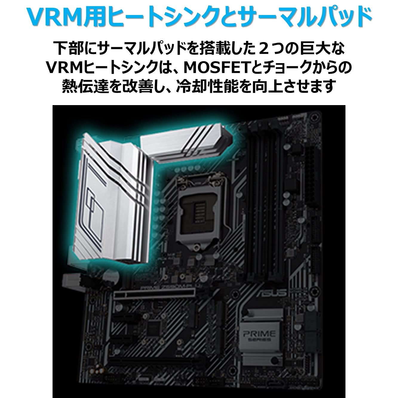 Amazon | ASUS INTEL 第10世代・11世代CPU(LGA1200)対応Z590