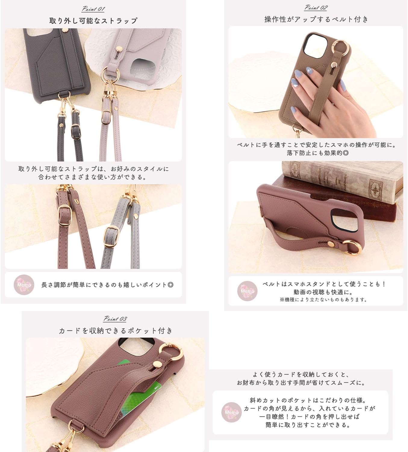 Pixel 8a (5) グーグル ピクセル 8エー スマホショルダー ショルダーケース 多機種対応 【試】 カード収納 ポケ