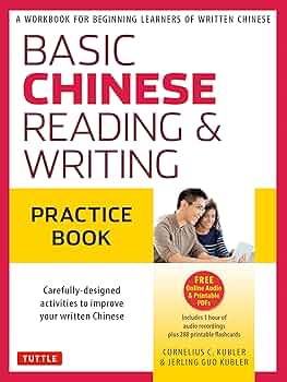 Amazon.com: Basic Mandarin Chinese - Reading & Writing