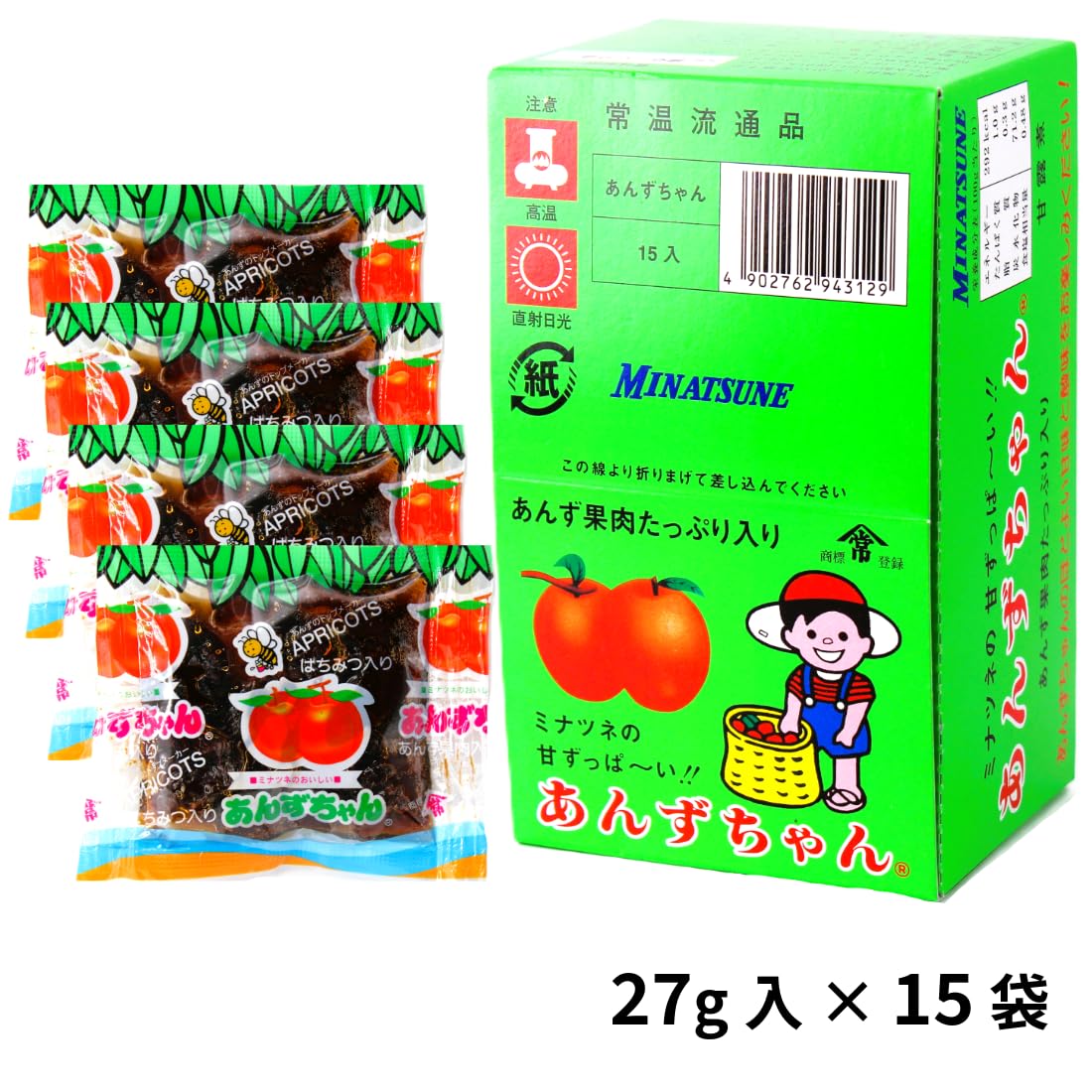 Amazon.co.jp: 港常 ミナツネ あんずちゃん 27g×15個 あんず果肉