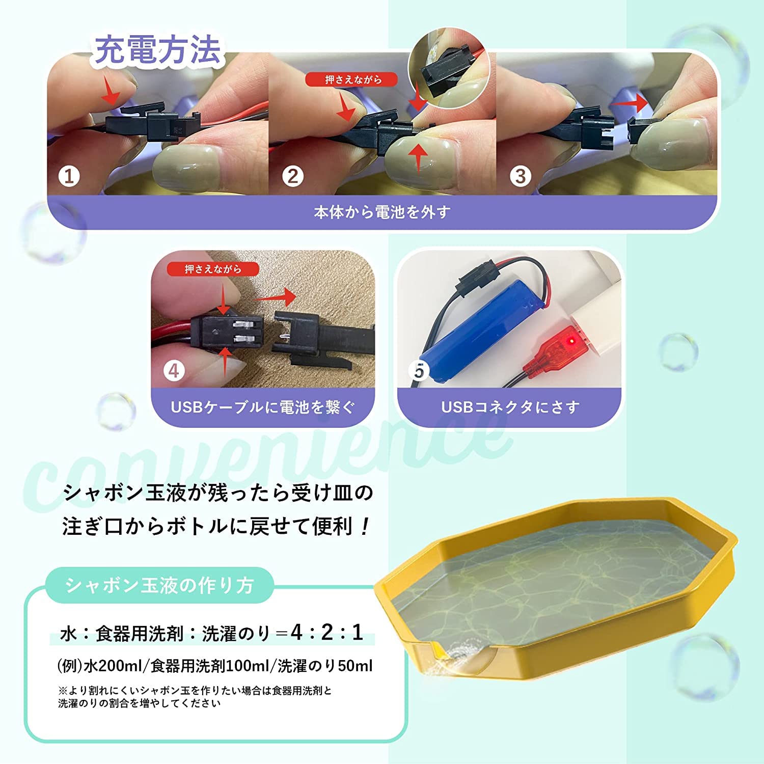 Amazon | LeMengQi シャボン玉 電動 バズーカ バブルマシーン LED 光る